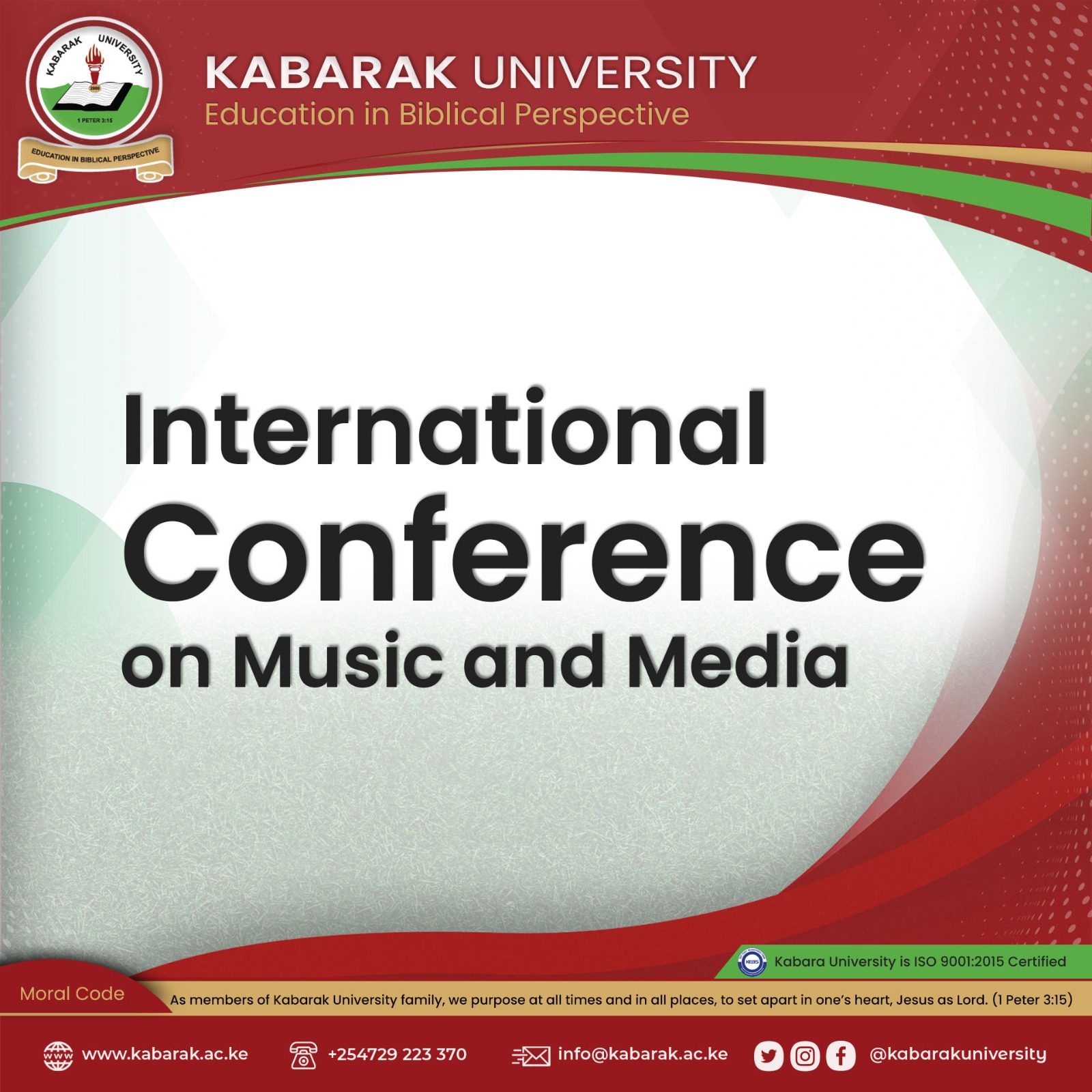Conference on Music and Media