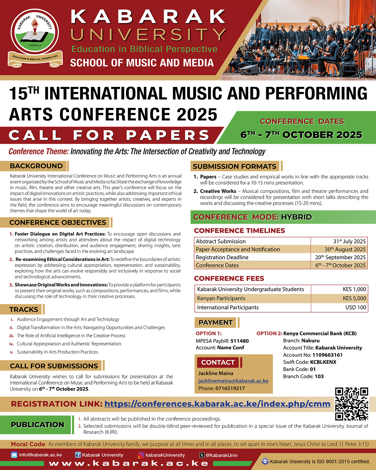 View 2025: International Music and Performing Arts Conference